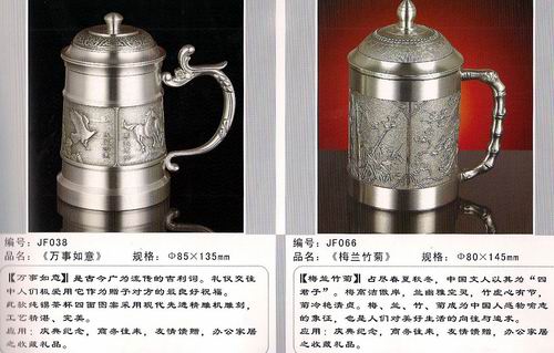 �豭Bϵ��