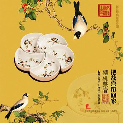 ���ґ�5��m�����D(zhu��n)���P(p��n)