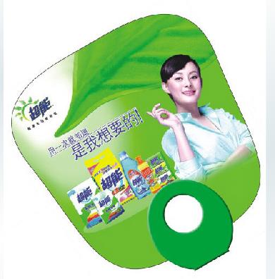 O�ֱ��V������_PVC����_������_PP����_���L(zh��ng)����_�YƷ��_o����