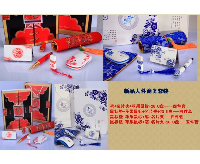 �໨�ɹP+��Ƭ�A+�o(w��)�����(bi��o)+U�P