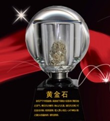 ʯ���\�D(zhu��n)ˮ����