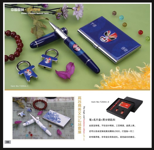 �Ї�(gu��)�t�̄�(w��)�YƷ���b��Ƭ��+��Ů耳׿�+���ٹP