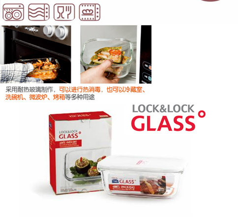 ���ۘ����͟Უ�����r�У�630ml���L(zh��ng)���βʺ��bLLG 908FU