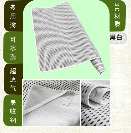 ���z�� 3D���ͽ������ߛ�ϯKSL4-003