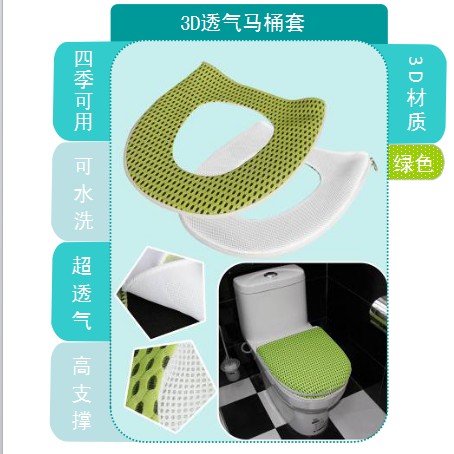 ���z�� 3D͸���RͰ�ף���|�����w��KSLT-002