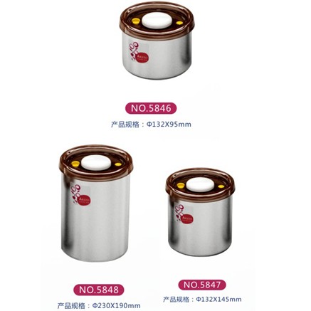 ��˼�� ��˼�ò��P�����ܷ�ޣ�С��������5846 /5847 /5848