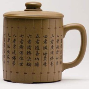 ��ӛ�����U��Y1203���UԸ���豭�Fُ