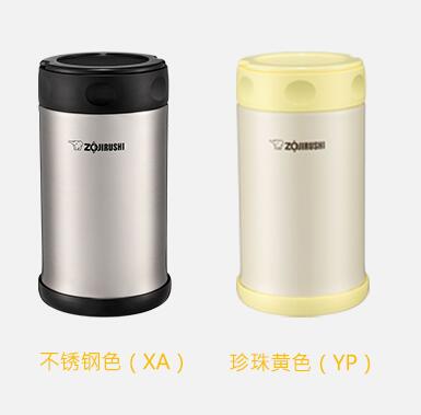 �ձ���ӡ��ZOJIRUSHI�� FBE75���P���ՠF����/���ر�/����/���� 750ml YP�\�Sɫ