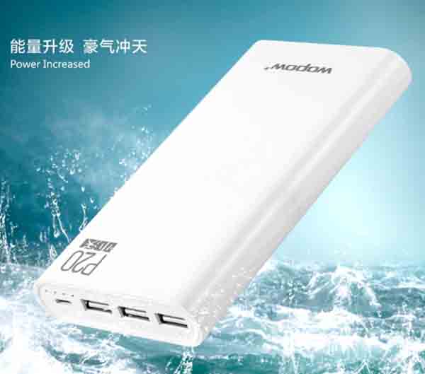 ��ƷP20 20000���� �������Ƅ��Դ��늌�3USB�������֙C(j��)ƽ��ͨ�����г� С��P20(20000����3USBݔ��) ��ɫ