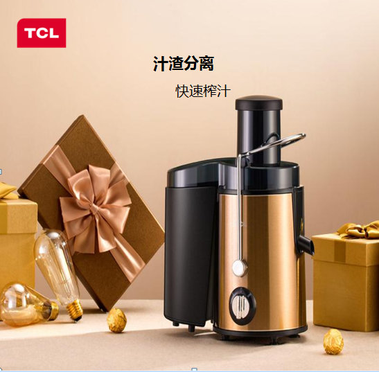 ����ʯ�๦��ե֭�C(j��)TM-JM30HZ1