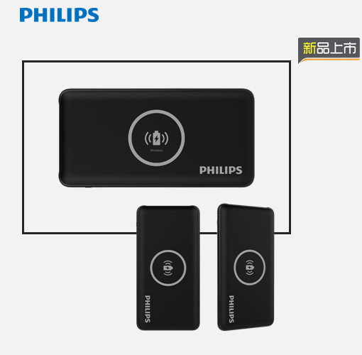 �o(w��)�����Ƅ�(d��ng)�Դ   DLP9511