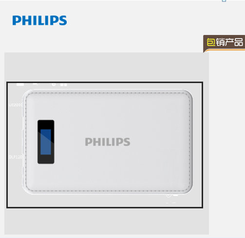 �Ƅ�(d��ng)�Դ   DLP1200P