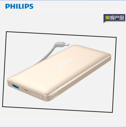 �Ƅ�(d��ng)�Դ   DLP6100V