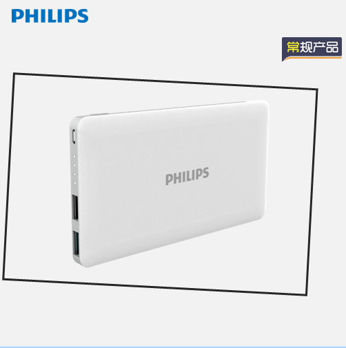 �w�����Ƅ�(d��ng)�Դ   DLP2103