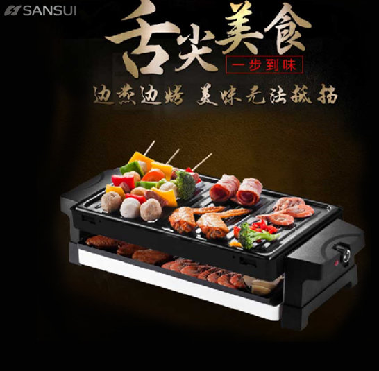 늿��tEF-FD6463