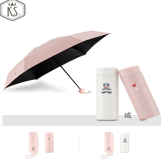 K.S.�����p�ú��o���bKS-709