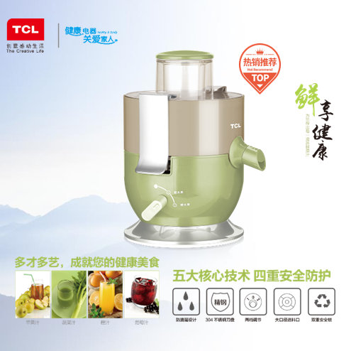 �F�A�r��ե֭�C TM-PB251A
